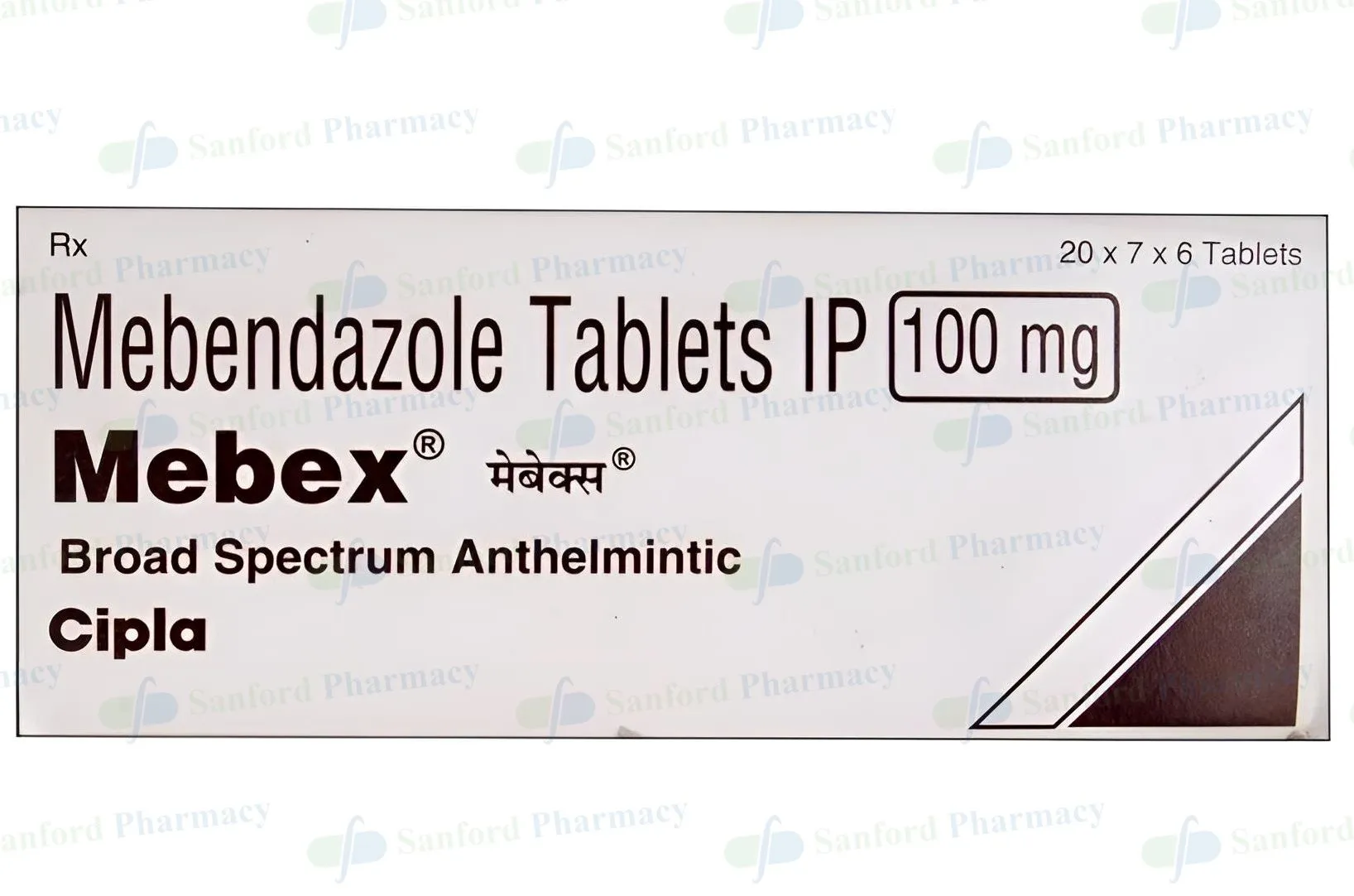 mebendazole over the counter